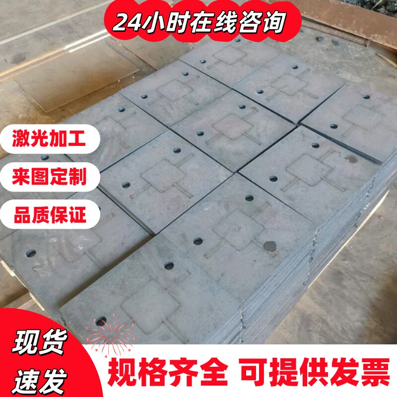 不锈钢板精光板630 17-4PH 440C 420 430 304 303 321 316L毛料图片
