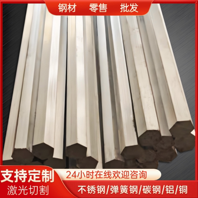 供应4A11铝棒4043 4047铝板4104 4145铝合金4043A铝排4032-T6铝管