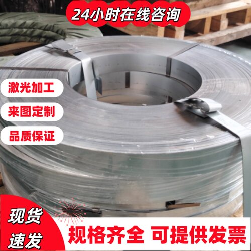 模具钢40Cr 42CrMo调质棒Gr12MoV Cr12 铬12钼钒 Cr12MoV圆钢圆棒
