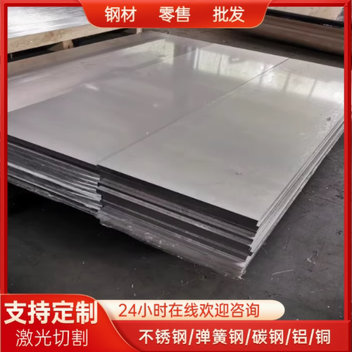 1050纯铝棒 1060铝合金型材 1100铝合金棒 任意零切Φ4mm Φ100mm