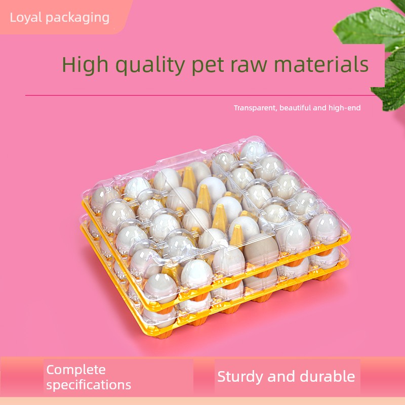 一次性塑料鸡蛋托15枚黄色黑色分离款加厚底盖分离透明鸡蛋包装