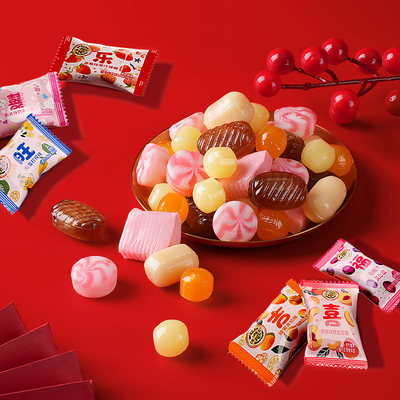 徐福记福气多多乌梅汁糖500g结婚庆喜糖果订婚散装批发官方正品