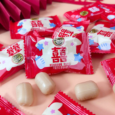 徐福记旗舰店喜糖牛奶糖500g结婚庆喜糖果订婚散装批发官方正品