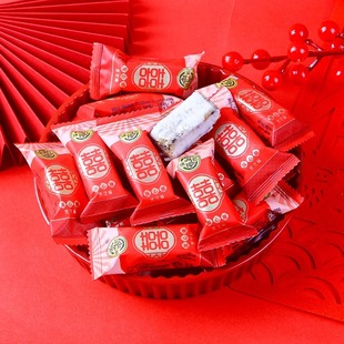 徐福记酥心糖囍字喜糖结婚庆糖果订婚散装 批发官方正品