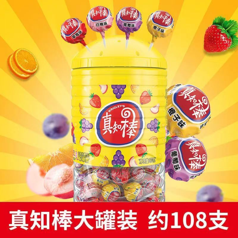 真知棒什锦水果味棒棒糖约108支大桶装儿童果糖硬糖零食小吃批发