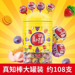 真知棒什锦水果味棒棒糖约108支大桶装儿童果糖硬糖零食小吃批发