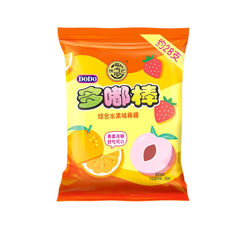 徐福记多嘟棒棒棒糖28支266g正品休闲零食办公室点心儿童糖果