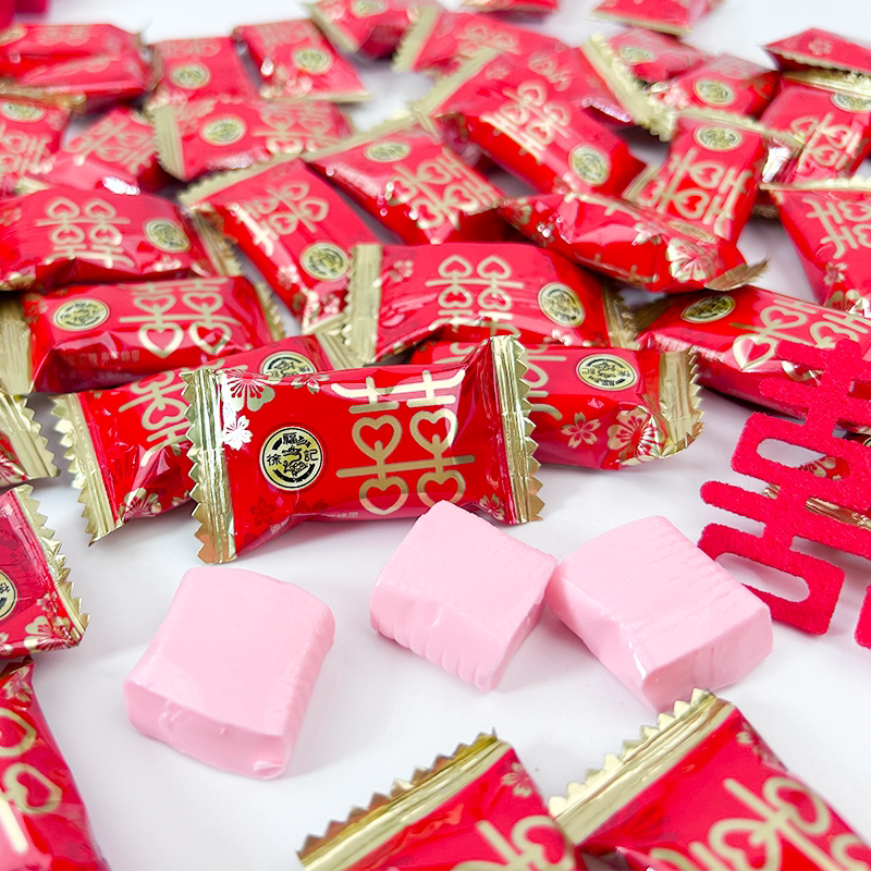 徐福记旗舰店喜字恩爱喜糖500g结婚庆喜糖果订婚散装批发官方正品