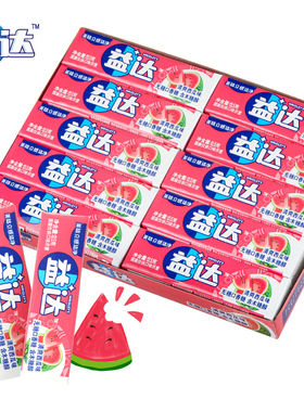 益达口香糖5片装蓝莓西瓜味无糖木糖醇清新口气零食糖果泡泡糖