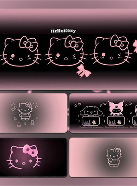 HelloKitty可爱卡通超大号鼠标垫女生粉色萌系学习游戏防滑桌垫