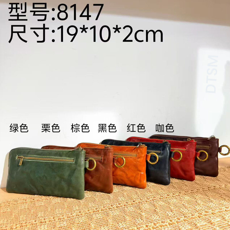 复古头层牛皮手机手拿包