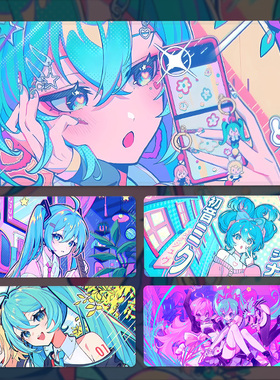 初音未来动漫鼠标垫超大号鼠标垫办公桌垫防滑鼠标垫加厚锁边男生