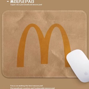 独特个性通用M记鼠标垫小号锁边顺滑办公家用笔记本电脑桌面垫