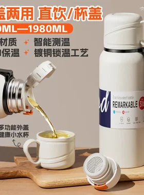 德国316全钢不锈钢茶水分离