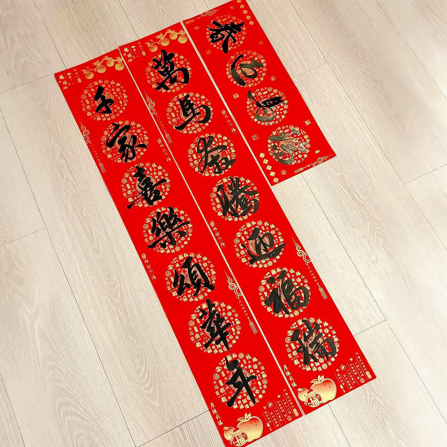 马年对联纸2026年春节万年红蜡染宣纸空白七言手写毛笔字春联纸