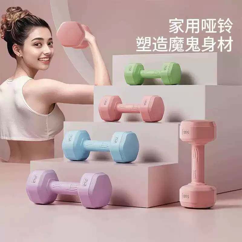 哑铃女士健身器材家用瘦肚子杠铃