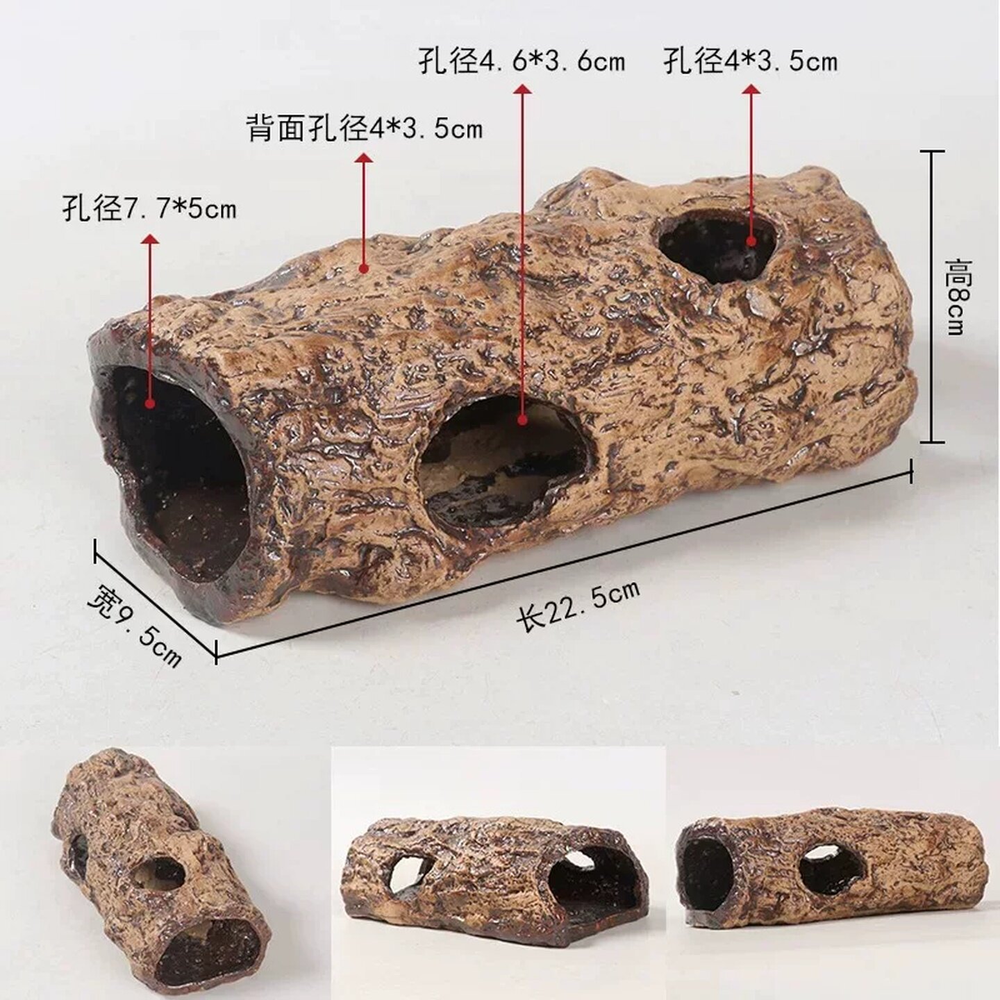 陶瓷工艺爬宠躲避屋鱼缸造景装饰躲避屋乌龟晒台蜥蜴守宫树洞沉水