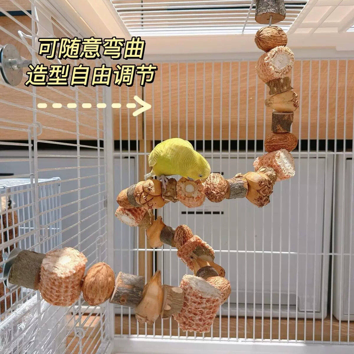 天然鹦鹉玉米芯凤梨磨牙攀爬站杆玩具小鸟玩具鸟笼爬架配件全套