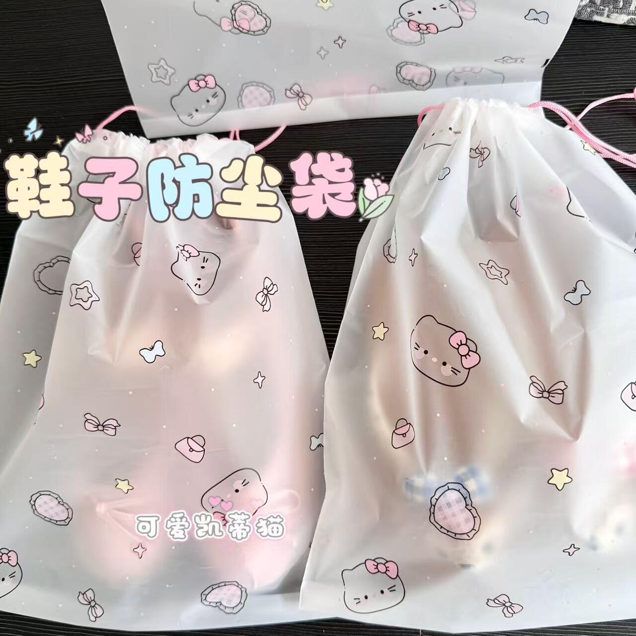 收纳袋抽绳款可爱防尘鞋袋猫咪新款便捷式防潮抽绳外出防水鞋套