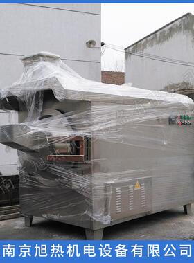 炒药机-550304材质含时间及温度控制厂家