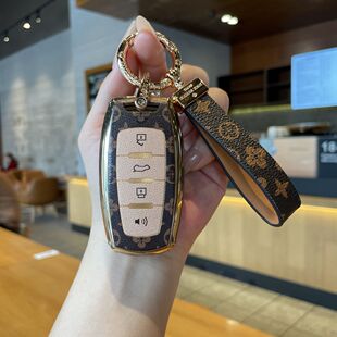 H4大狗F7X汽车壳包扣 长城哈弗第三代H6钥匙套国潮初恋H2S