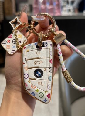 宝马5系钥匙套530刀锋X1五系x5三系1系3系320li高级x2 x3车扣新款