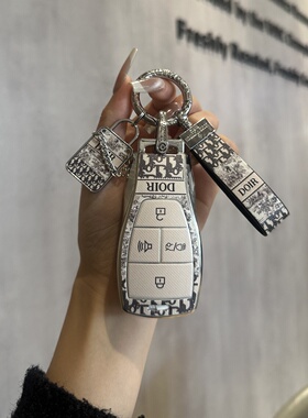 适用北京bj40钥匙套X7魔方bj6080/bj30北汽eu5Plus/eu7高档女士壳