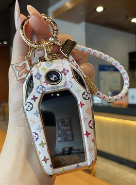 适用宝马钥匙套7系730li 740液晶新5系535LE6系GT包X3/X5/X7扣壳