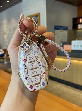 适用于奇瑞捷途X70钥匙套2020款新X90x70plusX95车钥匙包壳扣新款