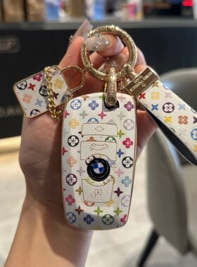 适用于宝马车钥匙套5系3系1系i3 X1X2X3X4X5X6刀锋壳325Li530包扣