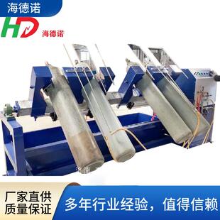 气瓶翻转机钢瓶检测充装气体混合烘干90°或180°翻转倒水烘干