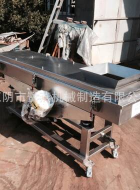 厂家供应可定制FS多层长方筛调味品颗粒粉末筛选机304不锈钢制作