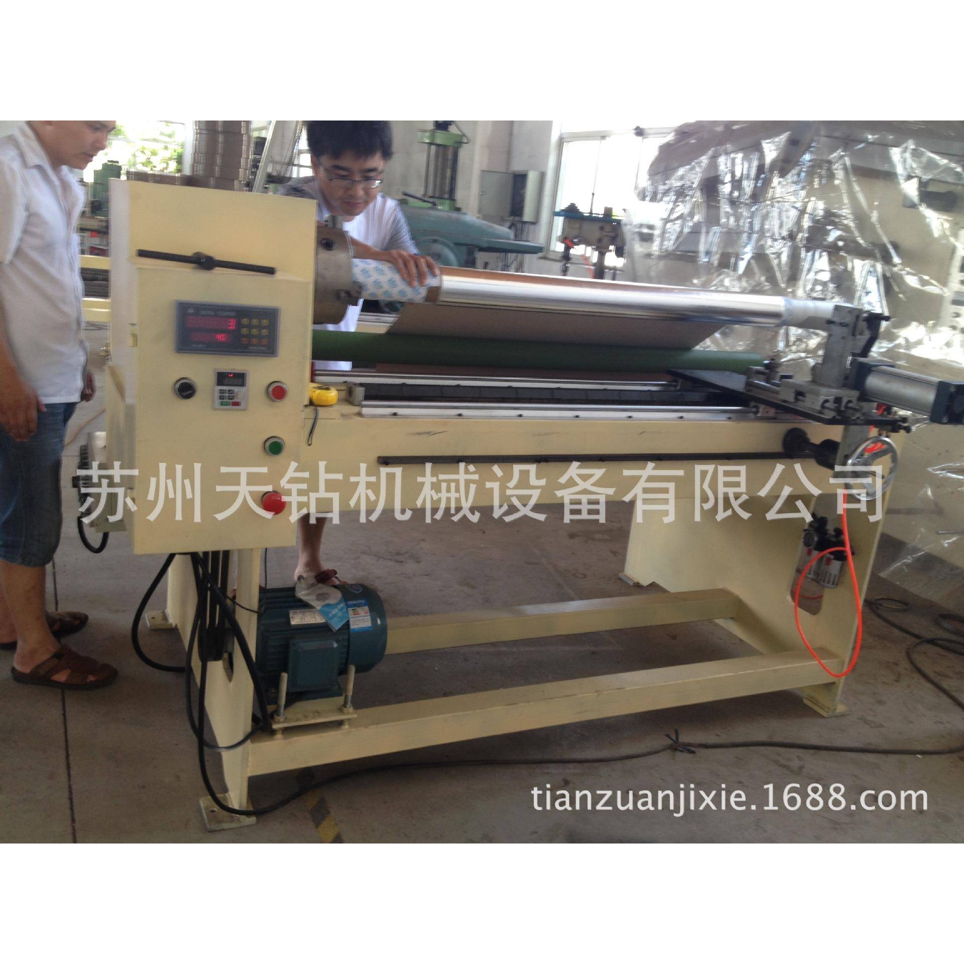 半自动复卷裁切机一体机简易半自动复卷裁切一体机