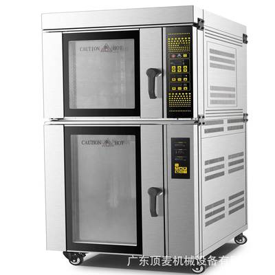 SCVE-5C-P5盘电力热风循环炉附醒发箱，面包西点泡芙蛋挞热风烤箱