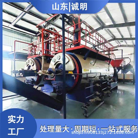 鸭毛加工机器鸡毛羽毛粉加工设备肉骨粉加工设备,清洗/食品/商业设备,其他食品加工设备,淘宝优惠券,粉丝福利购,淘宝优惠卷