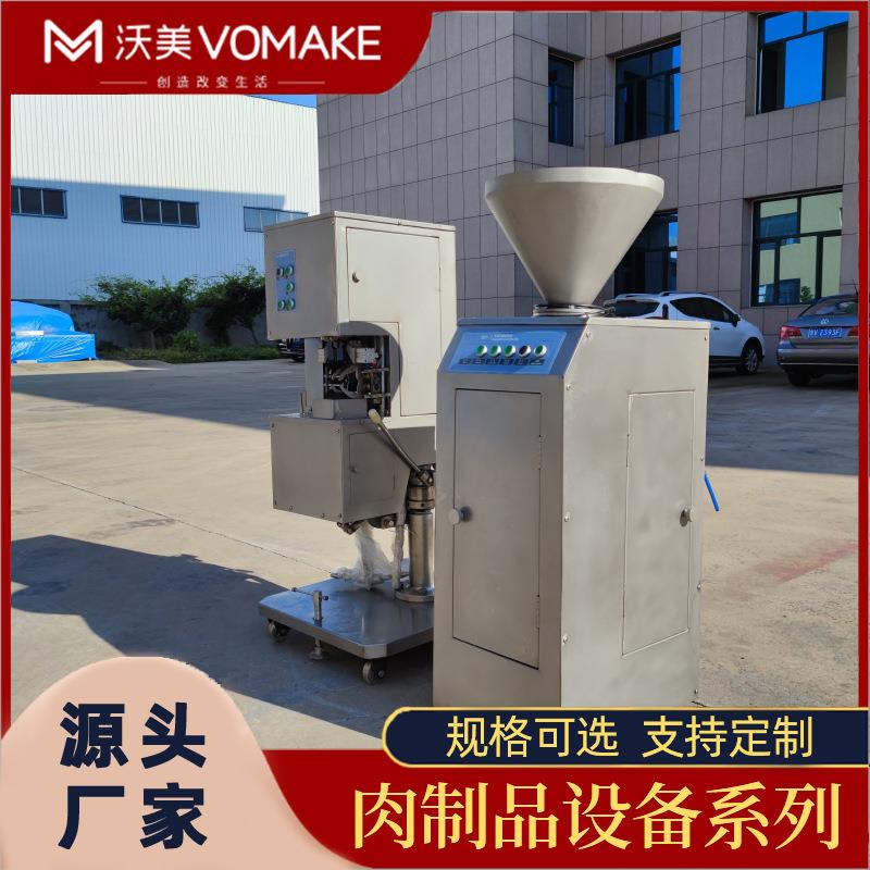 猪肉肠自动扭结灌肠机火腿肠灌肠打卡一体机全自动风干肠灌肠机
