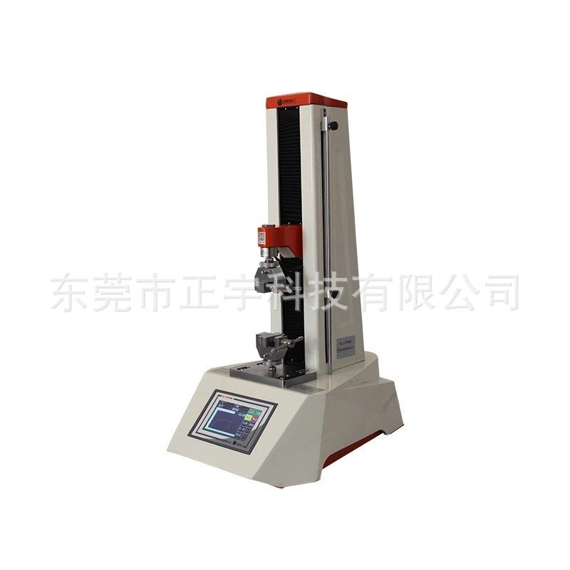 单臂拉力试验机电子拉力试验机数显拉力试验机万能拉力试验机