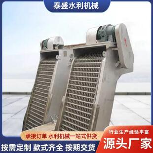 回转式格栅清污机水电站不锈钢耙齿捞渣机格栅机循环格栅除污机