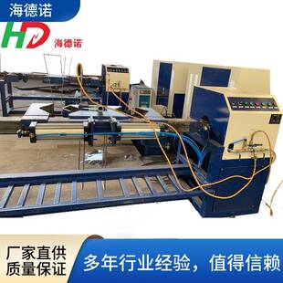 翻转倒水一体180度钢瓶倒水机混合气体气瓶倒水干燥机