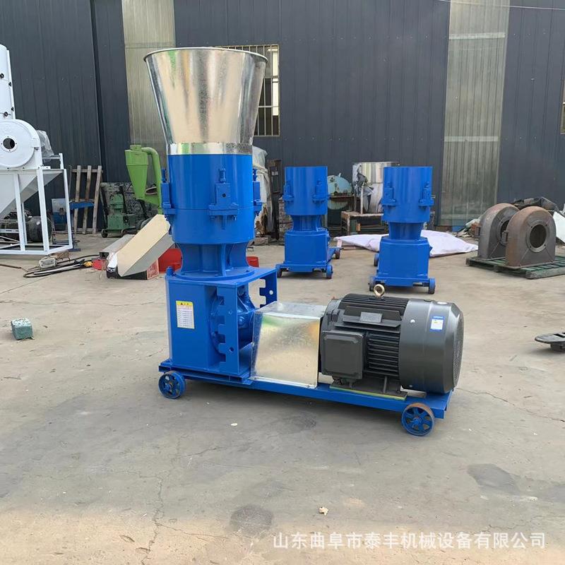 饲料颗粒机养殖场牛羊鸡鸭猪兔颗粒饲料机小型家用秸秆造粒机
