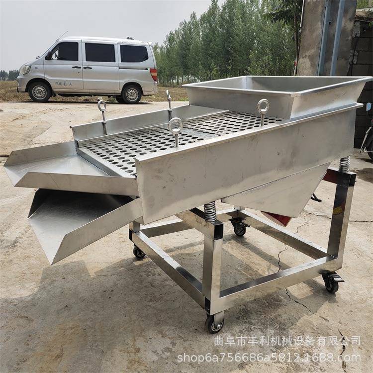 粉末颗粒物料振动筛茶叶艾绒分离筛家用小型粮食筛选机