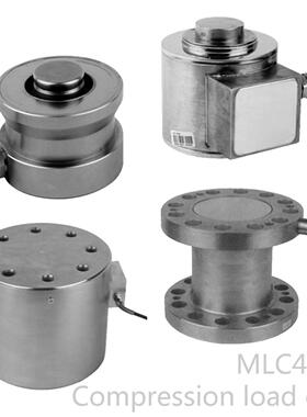 MLC401大量程柱式测力传感器100吨