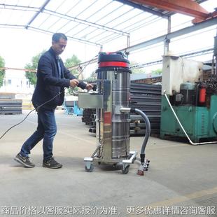 3610 工厂车间吸粉尘铁屑水泥石子用220吸尘器100