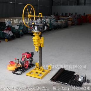 背包钻机轻便型取芯钻机取土取岩石液压钻机20型汽油背包钻机