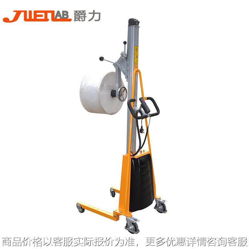 100-15卷膜车电动卷料堆高车轻型物料车插杆式卷料送料车,搬运/仓储/物流设备,起重机/吊车/吊机,淘宝优惠券,粉丝福利购,淘宝优惠卷