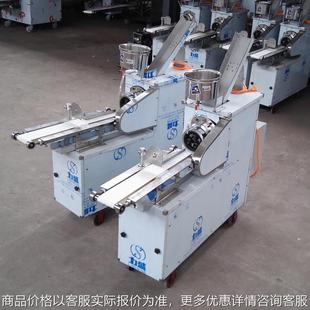 全自动麻花机商用小型电动麻花机密封机头搓麻花机新款麻花成型机