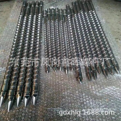厂家直销进口合金螺杆SKD61 DC53螺杆 注塑机合金螺杆机筒耐磨耐