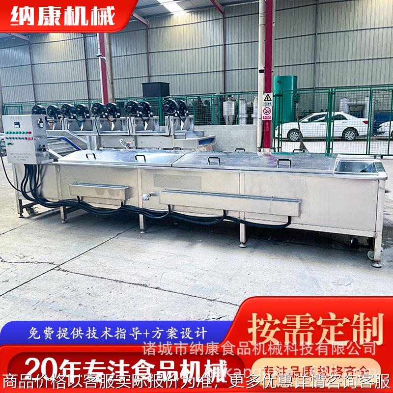 隧道式果汁饮料巴氏杀菌流水线 商用袋装鸭头鸭脖巴氏灭菌机设备