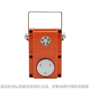 矿用隔爆型兼本质安全型声光信号器语音报警器