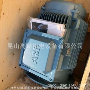 2三相异步电动机高效节能现货 电机21602 原装
